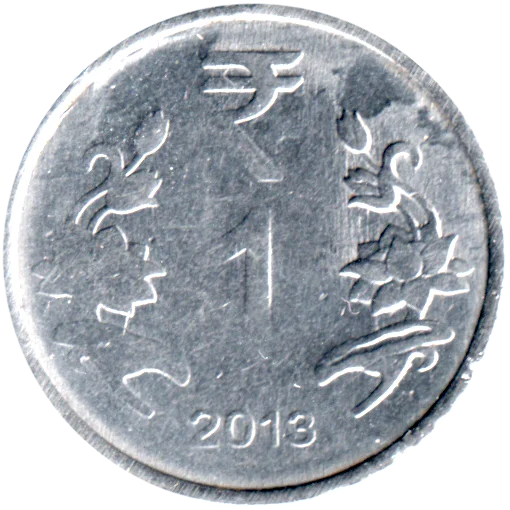 1 Rupee, 2013 Reverse