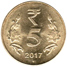 Preview 5 Rupees, 2017 reverse