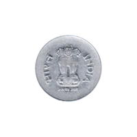 Preview 1 Rupee, 1995 obverse