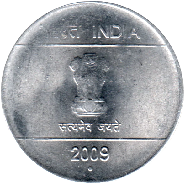 1 Rupee, 2009 Obverse