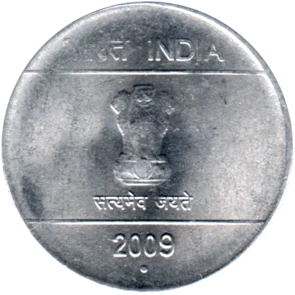 Preview 1 Rupee, 2009 obverse