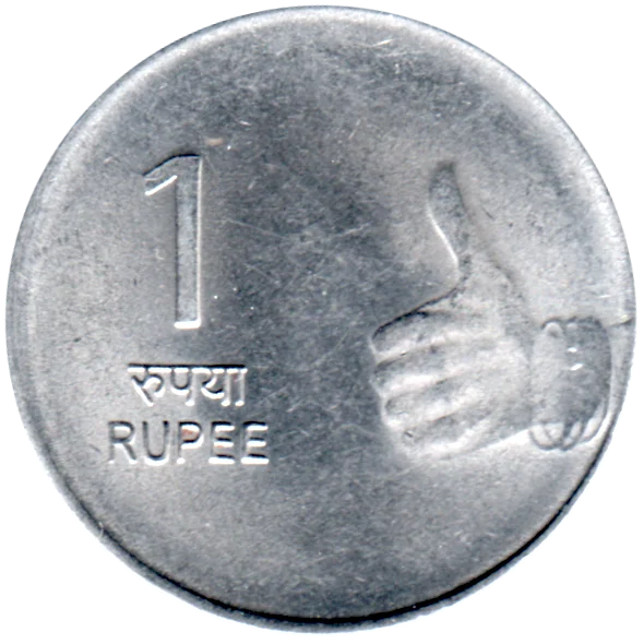 1 Rupee, 2009 Reverse