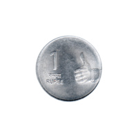 Preview 1 Rupee, 2009 reverse