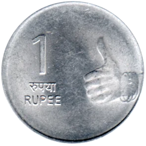 Preview 1 Rupee, 2009 reverse