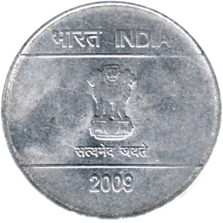 Preview 2 Rupees, 2009 obverse