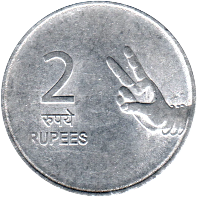 2 Rupees, 2009 Reverse