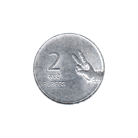 Preview 2 Rupees, 2009 reverse