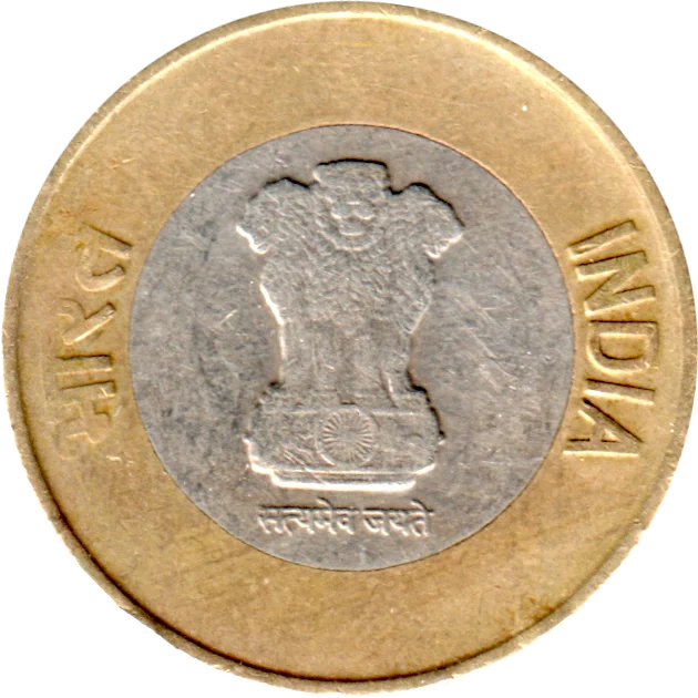 10 Rupees, 2020 Obverse