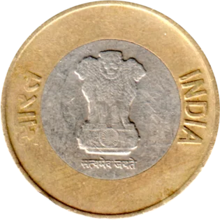 Preview 10 Rupees, 2020 obverse