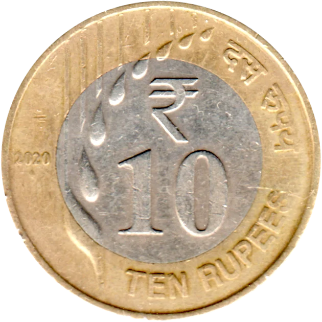 10 Rupees, 2020 Reverse