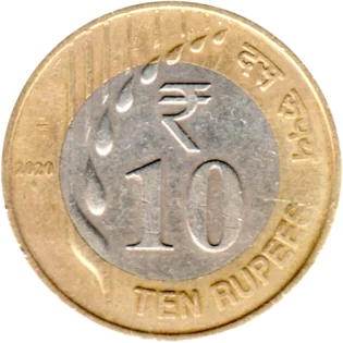 Preview 10 Rupees, 2020 reverse