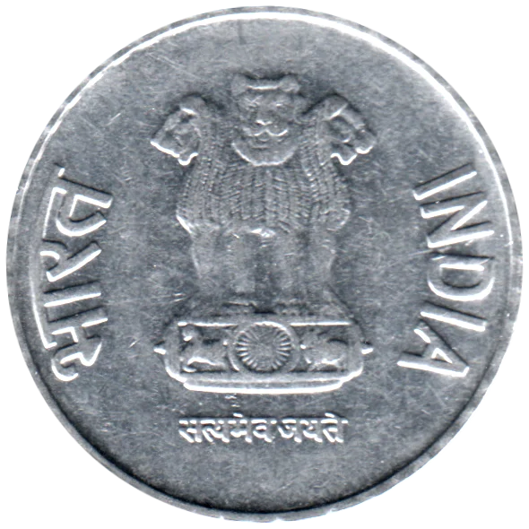 2 Rupees, 2012 Obverse