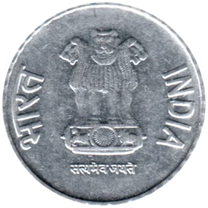 Preview 2 Rupees, 2012 obverse