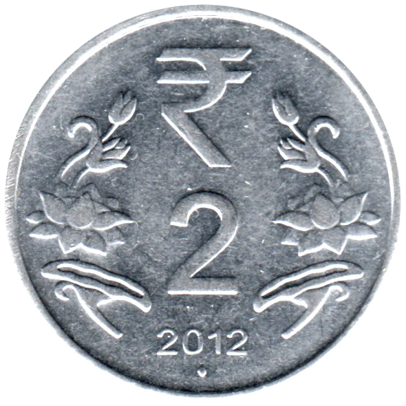 2 Rupees, 2012 Reverse