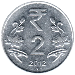 Preview 2 Rupees, 2012 reverse