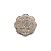 Preview 10 paise, 1958 reverse