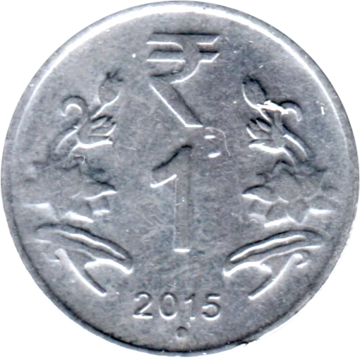 1 Rupee, 2015 Reverse