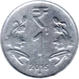 Preview 1 Rupee, 2015 reverse