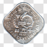 Preview 5 paise, 1977 obverse