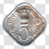 Preview 5 paise, 1977 reverse