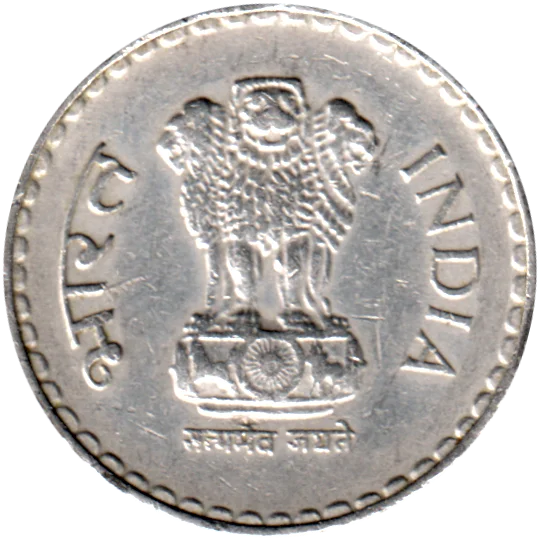 5 Rupees, 2000 Obverse