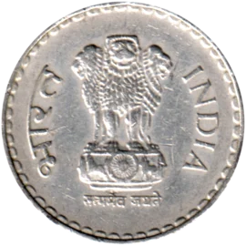 Preview 5 Rupees, 2000 obverse
