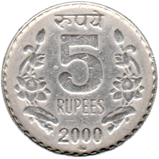5 Rupees, 2000 Reverse