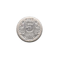 Preview 5 Rupees, 2000 reverse