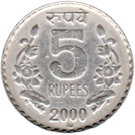 Preview 5 Rupees, 2000 reverse