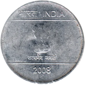 Preview 1 Rupee, 2008 obverse
