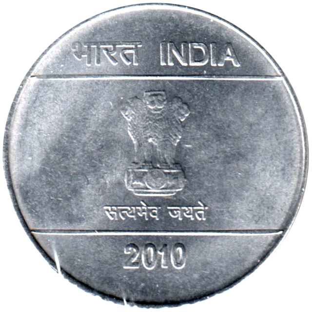 2 Rupees, 2010 Obverse