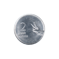 Preview 2 Rupees, 2010 reverse