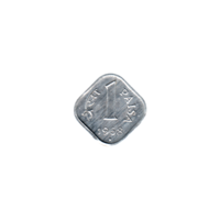 Preview 1 paisa, 1968 reverse