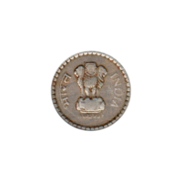 Preview 5 Rupees, 1993 obverse