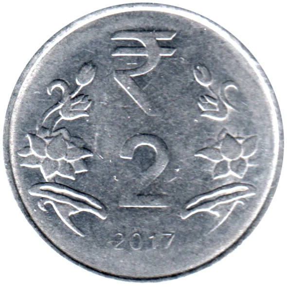 2 Rupees, 2017 Reverse