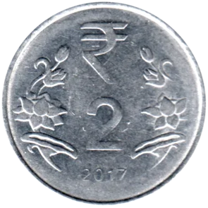 Preview 2 Rupees, 2017 reverse
