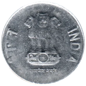 Preview 2 Rupees, 2015 obverse