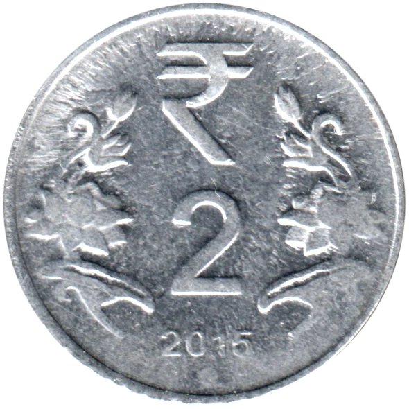 2 Rupees, 2015 Reverse