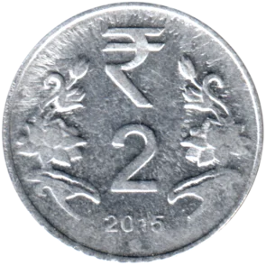 Preview 2 Rupees, 2015 reverse