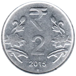 Preview 2 Rupees, 2015 reverse