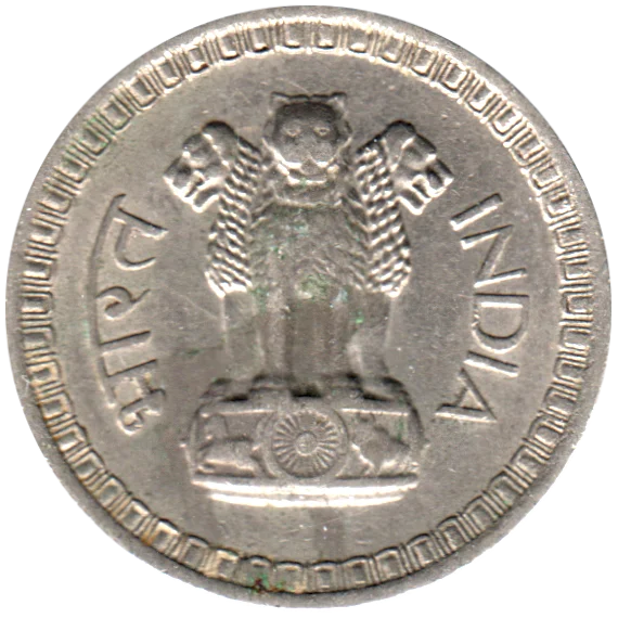 50 paise, 1962 Obverse