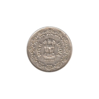 Preview 50 paise, 1985 obverse