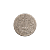 Preview 50 paise, 1985 reverse