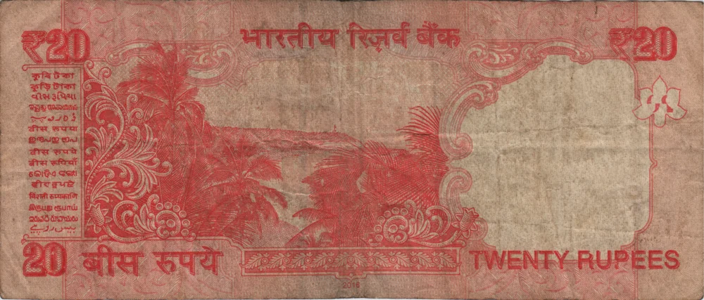 20 Rupees, 2016 Obverse