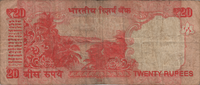 Preview 20 Rupees, 2016 obverse
