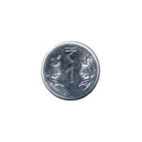 Preview 1 Rupee, 2017 reverse