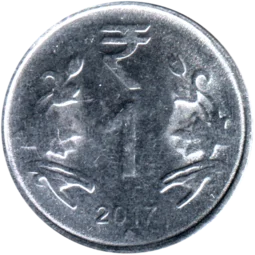 Preview 1 Rupee, 2017 reverse