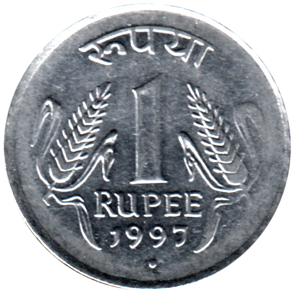 1 Rupee, 1997 Reverse