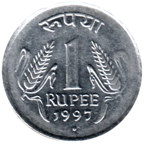 Preview 1 Rupee, 1997 reverse