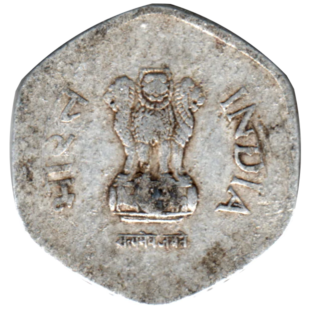 20 paise, 1984 Obverse